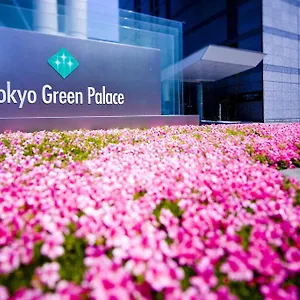 東京グリーンパレス 3* 東京都