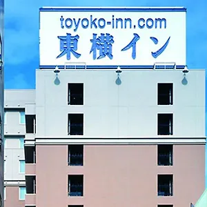 東横イン 池袋北口2 3* 東京都