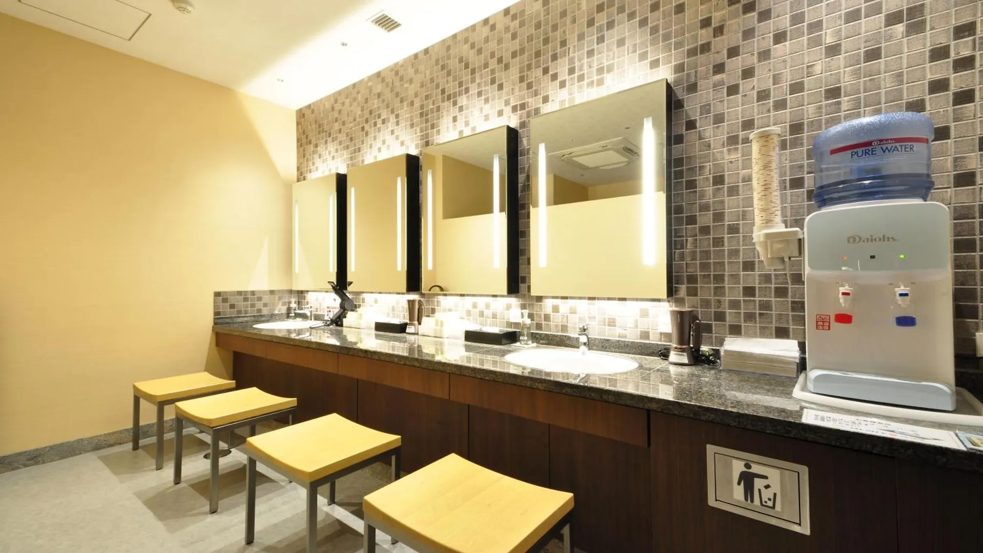Hotel Jal City Sapporo Nakajima Park 3*,  Japonsko